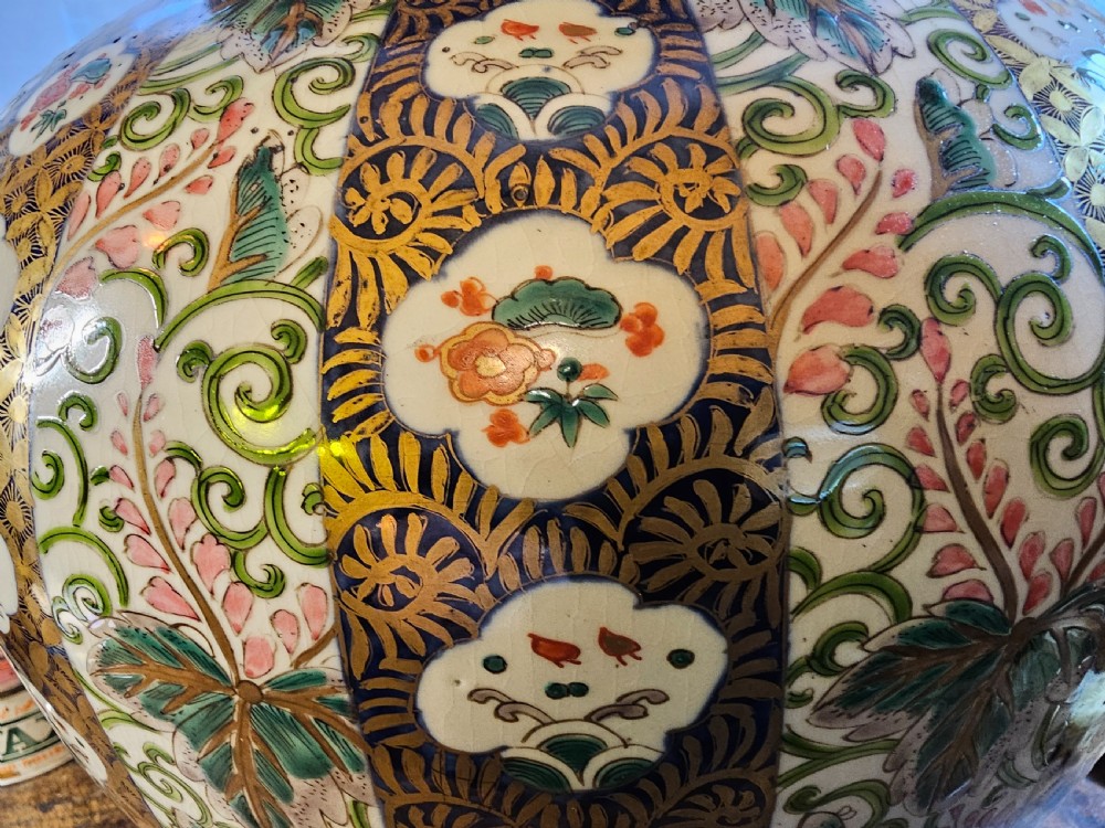 Large Japanese 19th century, Imari blue panel gilded & floral covered Vase or Urn.  View XX