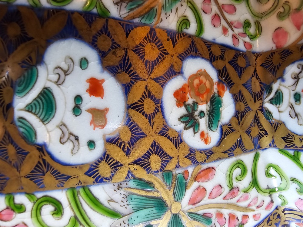 Large Japanese 19th century, Imari blue panel gilded & floral covered Vase or Urn.  View XXI