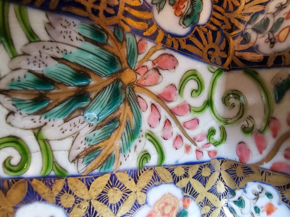 Large Japanese 19th century, Imari blue panel gilded & floral covered Vase or Urn.  View XXII