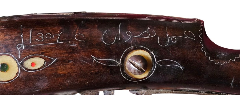 A fine Moroccan Snaphance Jezail Musket with silver Inlay Decoration. Circa 1889 View XVIII