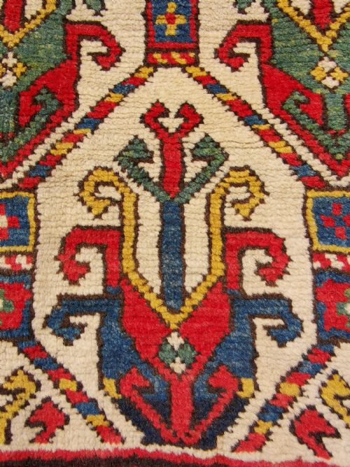 GENDJE RUG - ADDITIONAL PHOTO 7