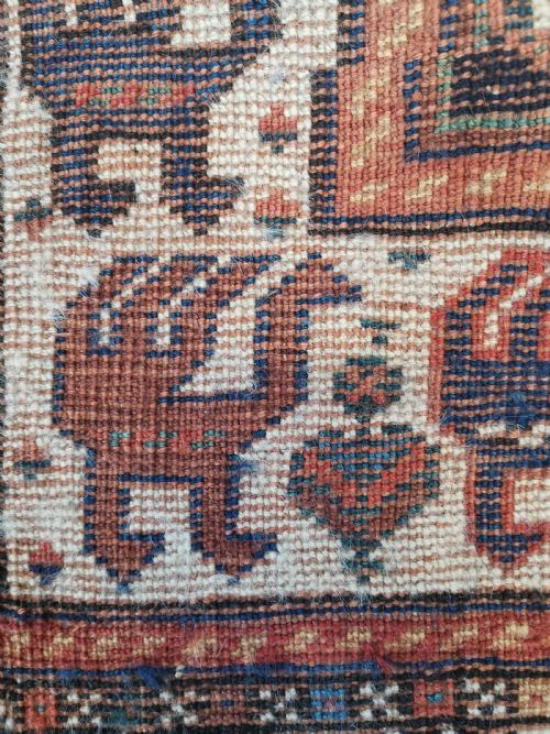 KHAMSEH RUG - ADDITIONAL PHOTO 5