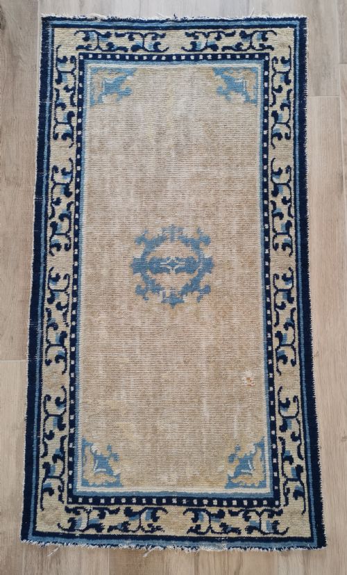 NINGXIA RUG