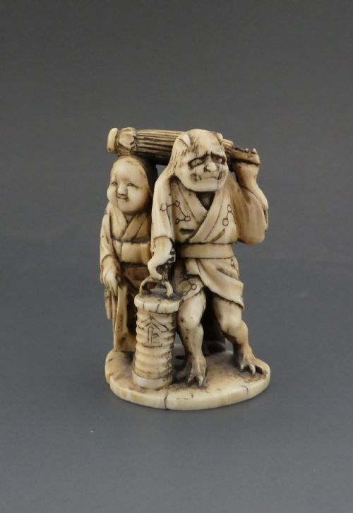 Japanese Ivory Group. Raiden & Family. Meiji Period.