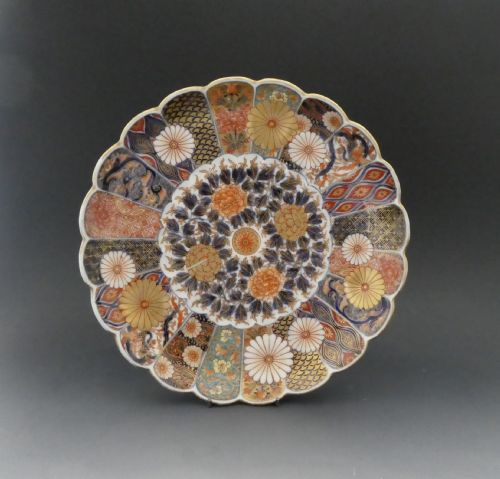 Japanese Imari Pattern Plaque. Koransha Factory, C. 1890. Meiji Period.