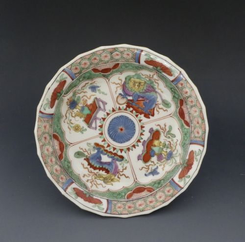 fig 1. Worcester porcelain trio. Dragons in Compartments, c. 1770.