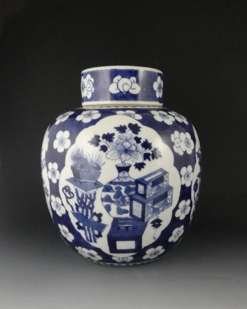 Chinese Porcelain Ginger Jar & Cover, C. 1880.