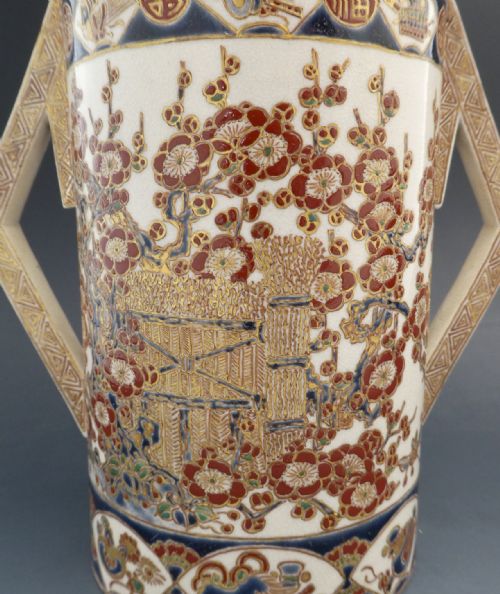fig 1. Imperial Satsuma koro and cover. Meiji Period.