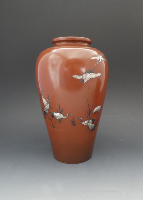 Japanese Bronze and Mixed Metal Vase. Signed Yamamoto Zo, and Kosen. Meiji Period.