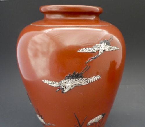 fig 1. Japanese bronze and mixed metal Vase. Signed Yamamoto zo, and Kosen. Meiji Period.