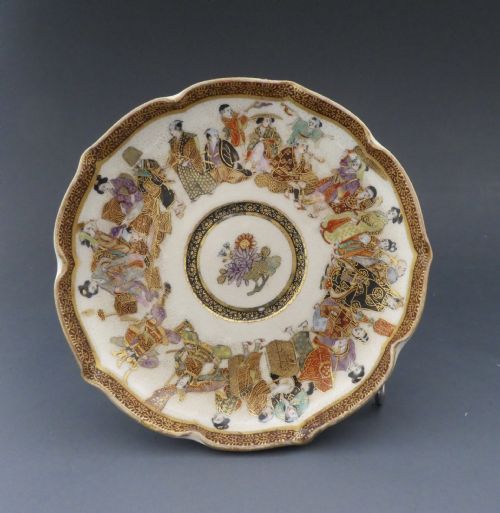 fig 1. Satsuma pottery cup and saucer, Ryokuzan. Meiji Period.