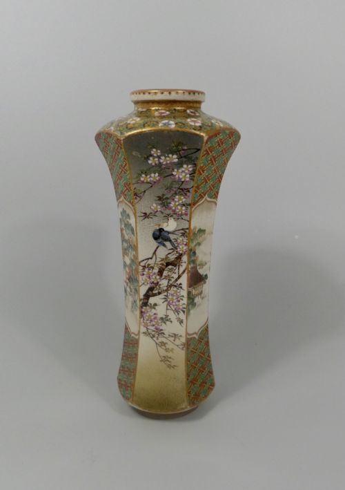Satsuma Pottery Vase. Kinkozan, C. 1900. Meiji Period.