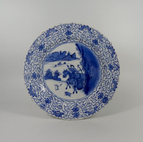 Chinese Porcelain Dish. Hare Hunting. Kangxi Period, C. 1700.