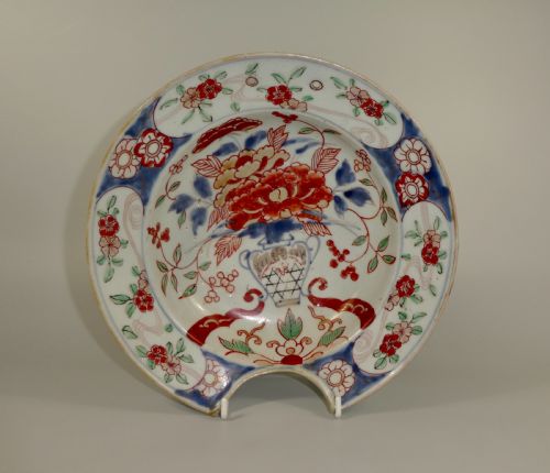 Japanese Imari Barbers Bowl, C. 1700, Genroku Period.