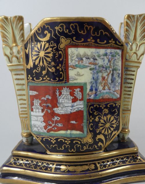 Masons Ironstone ‘Arrows’ Vase, C. 1850.