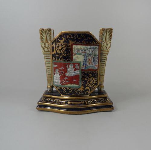 fig 1. Masons Ironstone ‘Arrows’ vase, c. 1850.
