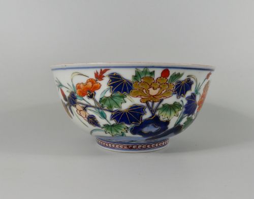 Japanese Imari Bowl, Arita, C.1700. Genroku Period.