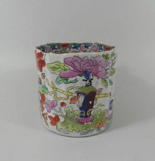 Masons Ironstone Cider Mug, C. 1815. Table and Vase Pattern.