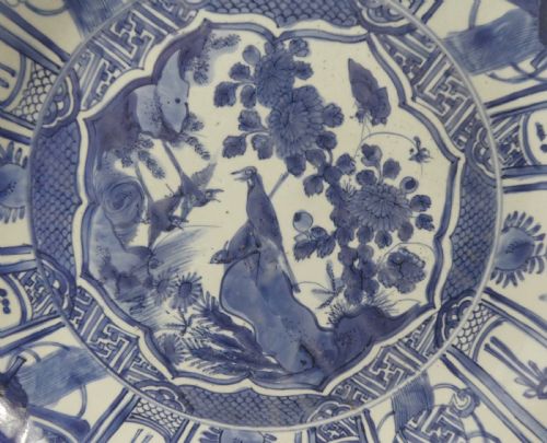 fig 1. Chinese ‘Kraak’ porcelain charger. Wanli Period (1573-1619). Late Ming.