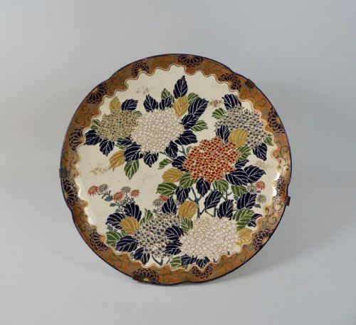 Imperial Satsuma Plaque, C. 1870.