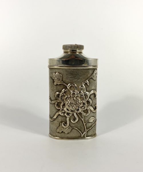 Chinese Silver Talcum Powder Dispenser, Luen Wo, Shanghai, C. 1900.