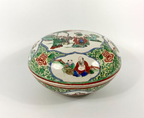 Large Chinese Porcelain Box and Cover, C. 1900. Qing Dynasty.