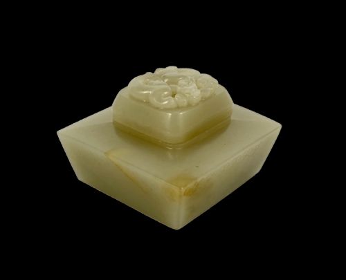 Chinese Jade Censer and Cover. 19th C. Qing Dynasty.