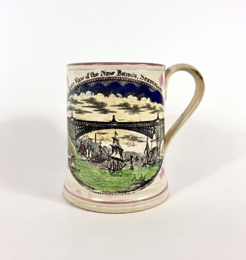 Sunderland Lustre ‘Frog’ Mug, C. 1860.