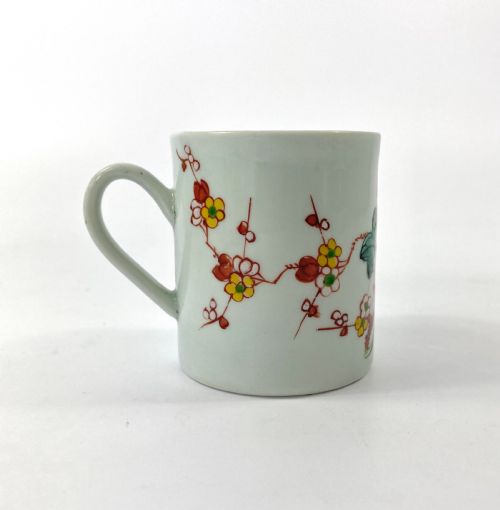 Richard Chaffers Coffee Can, C. 1758.