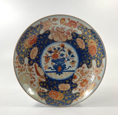 Chinese Imari Large Porcelain Saucer Dish, C. 1720.