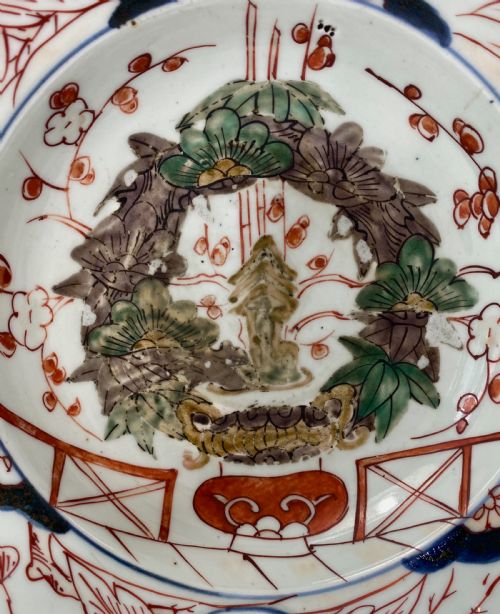 fig 1. Japanese Imari barbers bowl, c. 1700. Edo Period.
