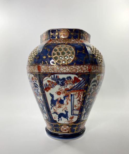 Imari Reticulated Vase, Arita, Japan, C.1700. Edo Period.