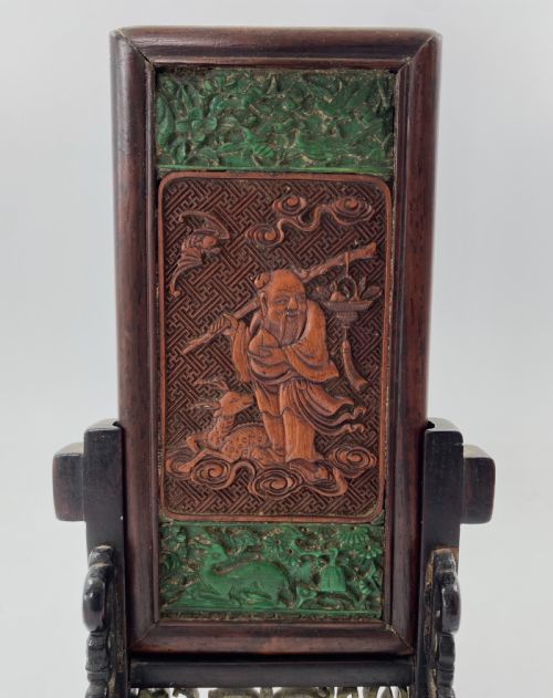 fig 1. Chinese table screen. Shoulao, early 19th Century. Qing dynasty.