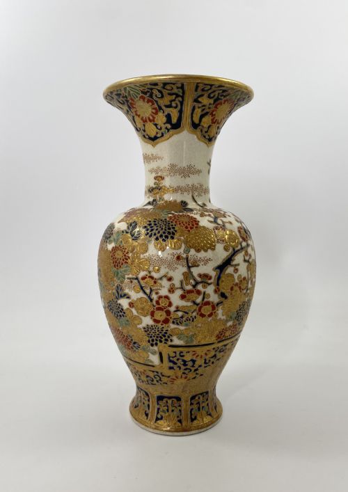 Imperial Satsuma Pottery Vase, Meiji Period.