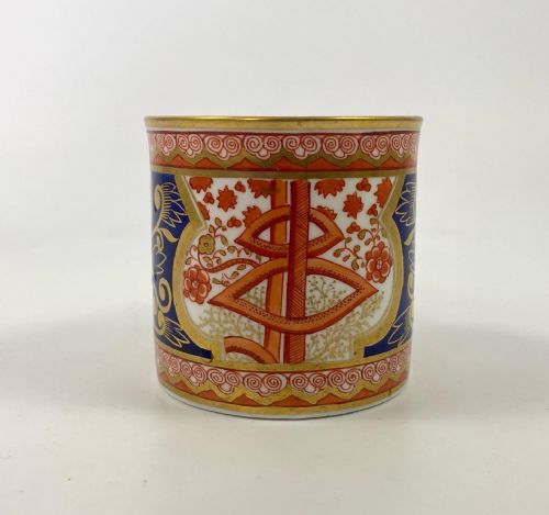 Spode Porcelain Coffee Can. Imari Pattern, C. 1810.