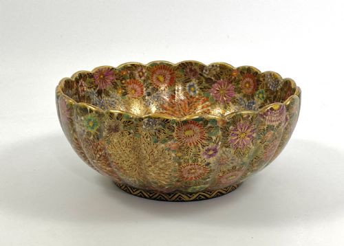 Satsuma Pottery Bowl. ‘Millefleur’. Hozan. Meiji Period..