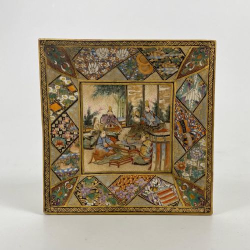 Satsuma Pottery Dish. Kanzan, C. 1900. Meiji Period.