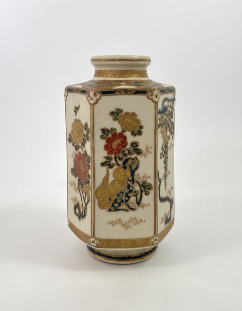 Imperial Satsuma Vase. Signed Setsuzan. Japan. Meiji Period.