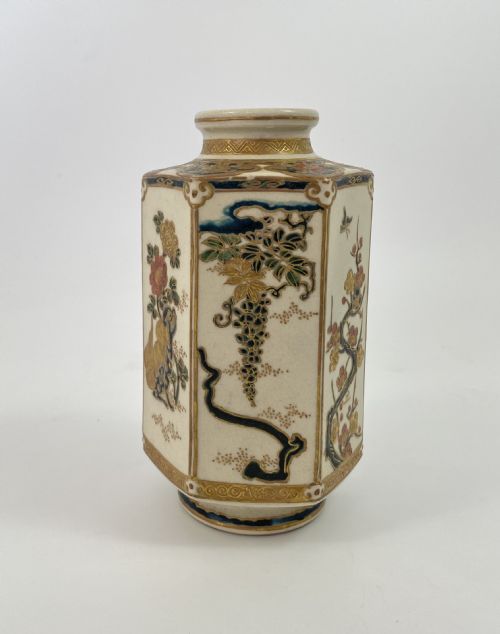 fig 1. Imperial Satsuma vase. Signed Setsuzan. Japan. Meiji Period.