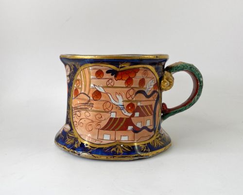 Huge Masons Ironstone Quart Mug. School House Pattern, C. 1815.