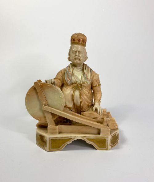 Royal Worcester Figure Shaban, James Hadley, C. 1895.