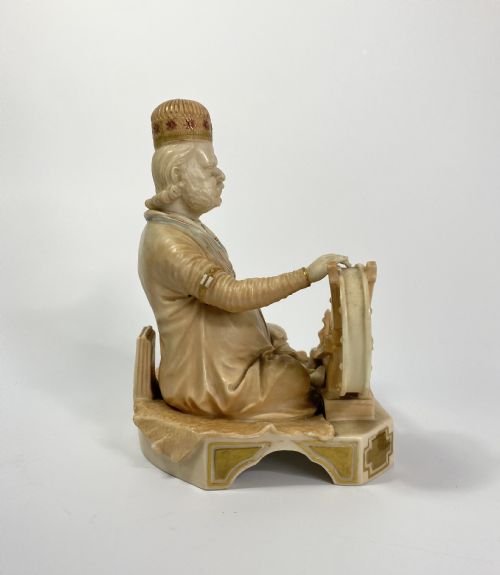 fig 1. Royal Worcester figure Shaban, James Hadley, c. 1895.