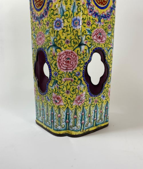 fig 1. Chinese Canton enamel hat stand, c. 1800. Qing dynasty.