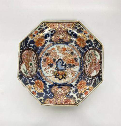 Japanese Imari Dish, Arita, C. 1700, Genroku Period.