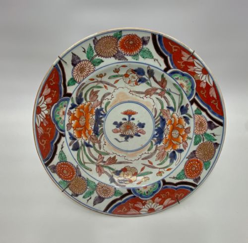 Imari Porcelain Charger, Japan, Late 17th C. Genroku Period.