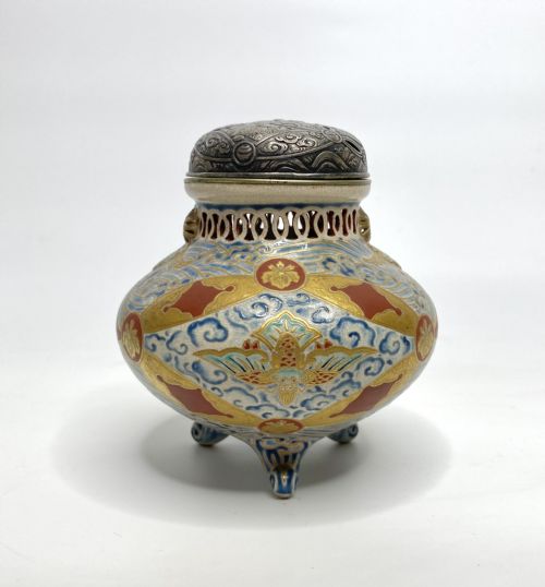 Imperial Satsuma Koro and Silver Cover, Meiji Period.
