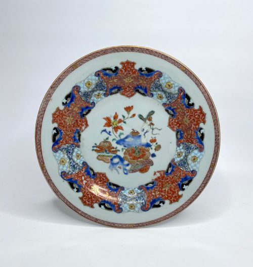 Chinese Famille Rose Plate, C. 1740, Qianlong Period.