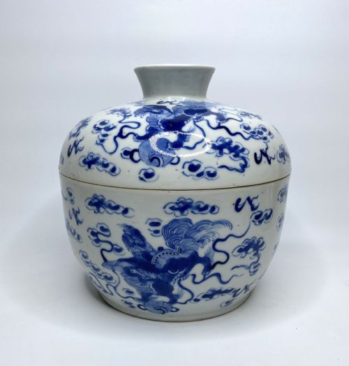 Chinese Porcelain Bowl & Cover, Foo Dogs, C. 1880, Qing Dynasty.