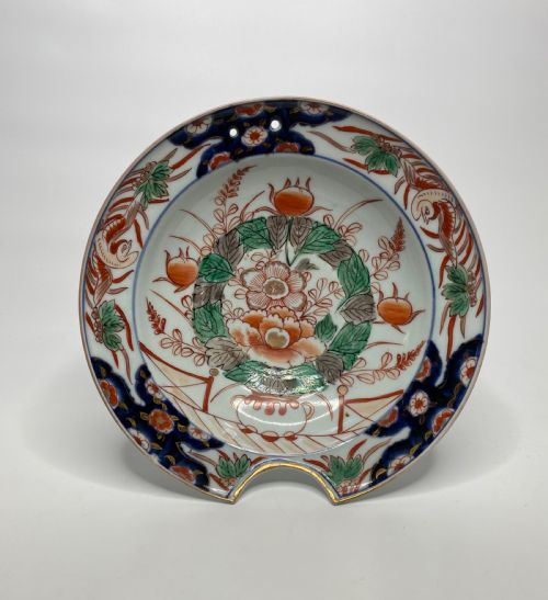 Imari Porcelain Barbers Bowl, C. 1700. Edo Period.