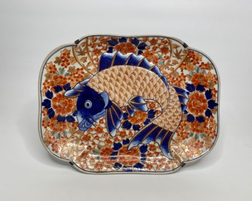 Imari Carp Dish, Arita, Japan, C. 1890, Meiji Period.